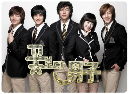 boys - Boys over flowers