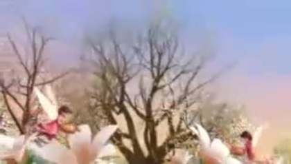 Selena Gomez Fly To Your Heart 336 - Tinkerbell Disney Fairies Selena Gomez Fly To Your Heart