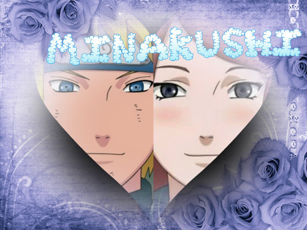 minakushi