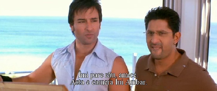 Nick: Imi pare rau amice. Aceea e camera lui Ambar