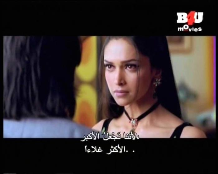 407624_318213158215548_186050828098449_800466_662559885_n - Om Shanti Om Caps