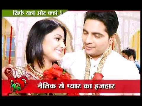 Valentine in Love [26] - Valentine week