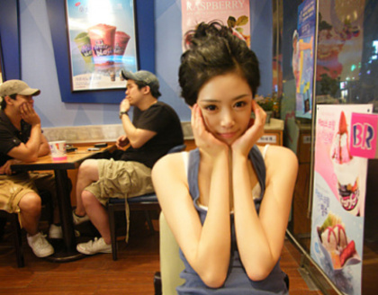 httpwwwcyworldcom20000m - Ulzzang-Girls