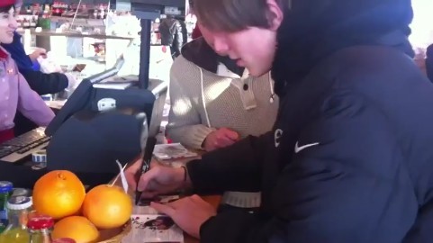 bscap0192 - x0 - Super LaLa Surpriza - x0