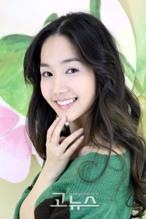 jUST SHE <3 - Park Min Young