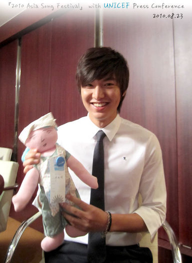 E implicat in Unicef