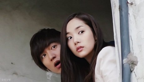 Ii ube ube ube:)) - Park Min Young and Lee Min Ho