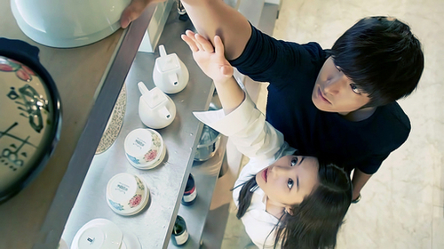 :xxxx - Park Min Young and Lee Min Ho