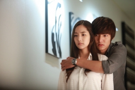 :xx"Plsea don''t leave me"=(( - Park Min Young and Lee Min Ho