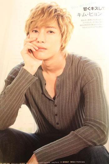 396486_335467549831546_104241489620821_1105303_1676523544_n - Xx cele mai noi poze cu Kim Hyun Joong xX