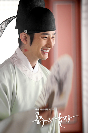 The-Princess%E2%80%99-Man7