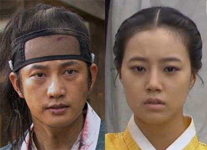 ThePrincessMan-TragisLoveStory