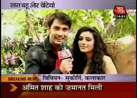 76826329 - PYAAR KII YEH EK KAHAANI ViSu Caps 29th October 2010 Of SBB