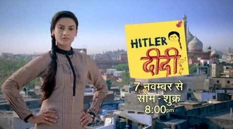 Hitler Didi - Posturi  ce difuzeaza seriale indiene