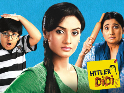Hitler Didi - Posturi  ce difuzeaza seriale indiene