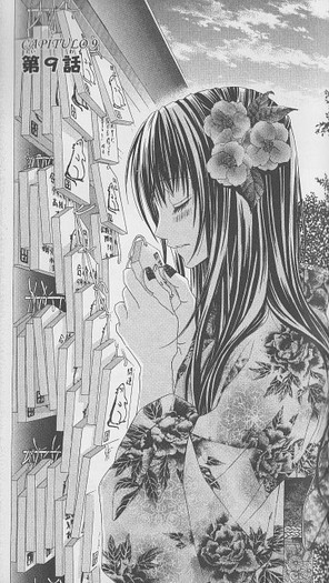 535870 - Kyou Koi wo Hajimemasu