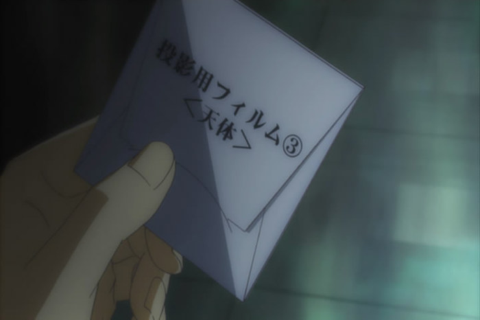kyoukoi15