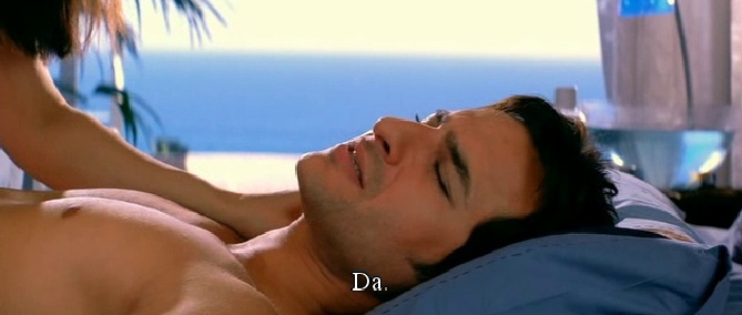 Nick: Da