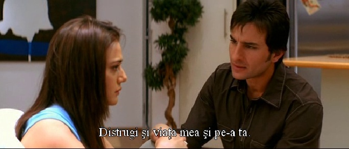 Distrugi si viata mea, si pe a ta.
