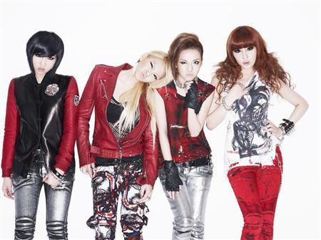 2ne1 - 2ne1 korea 1