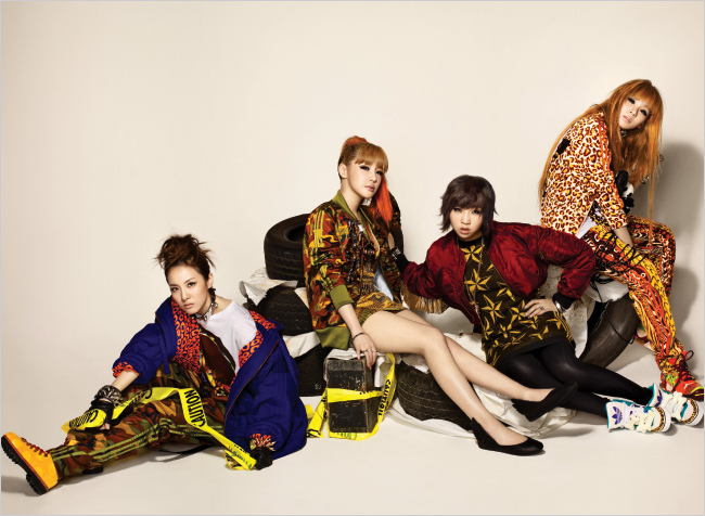 2NE1IM-THE-BEST-DANCE-COVER-CONTEST-Naver-Cafe-2 - 2ne1 korea 1