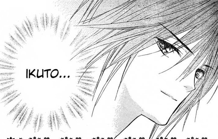 ikuto 1 - Shugo Chara - Manga