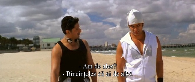 Ron: Bineinteles ca ai de ales.