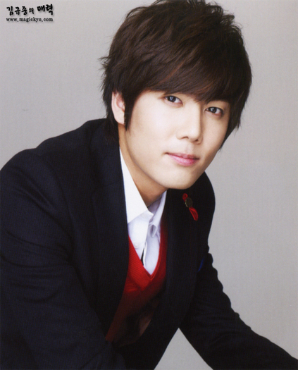 Kyute-X-kim-kyu-jong-19040684-516-640