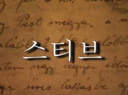 images (6) - 2ne1 korea 1