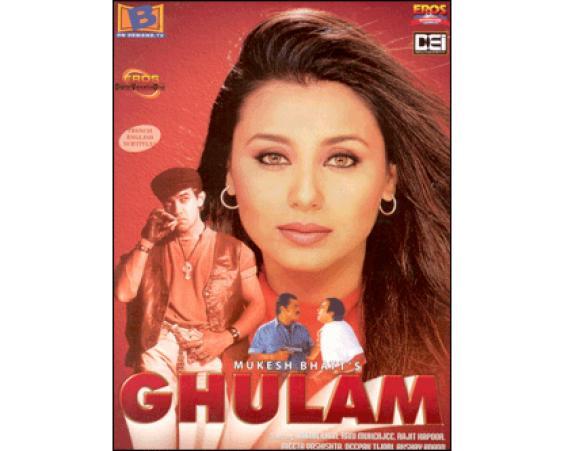 ♥♥♥ Ghulam♥♥♥ - Ghulam