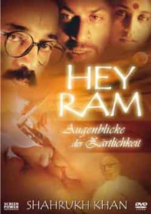 ♥♥♥Hey Ram♥♥♥ - Hey Ram