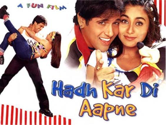 ♥♥♥Hadh Kar Di Aapne ♥♥♥ - Hadh Kar Di Aapne