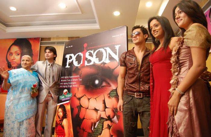 396329_367096709974971_282690118415631_1395987_502546529_n - Parul On The 1st Anniversary Of Poison Group