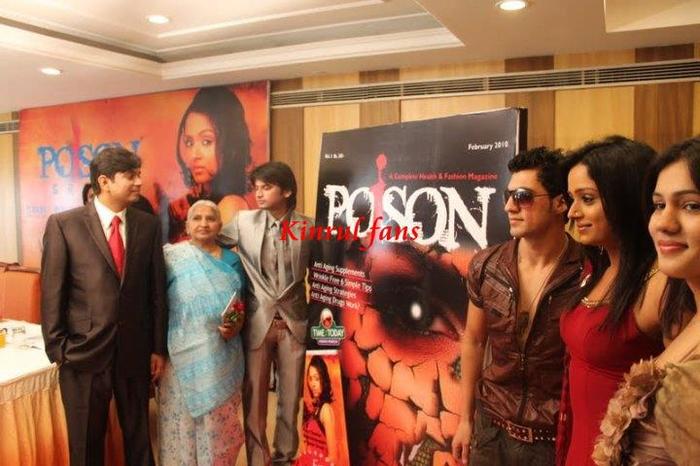 420565_366566720027970_282690118415631_1394398_1394335481_n - Parul On The 1st Anniversary Of Poison Group