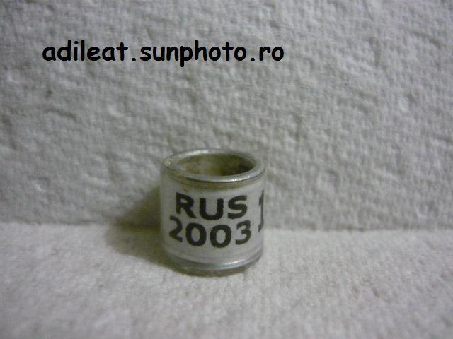 RUSIA-2003 - RUSIA-ring collection