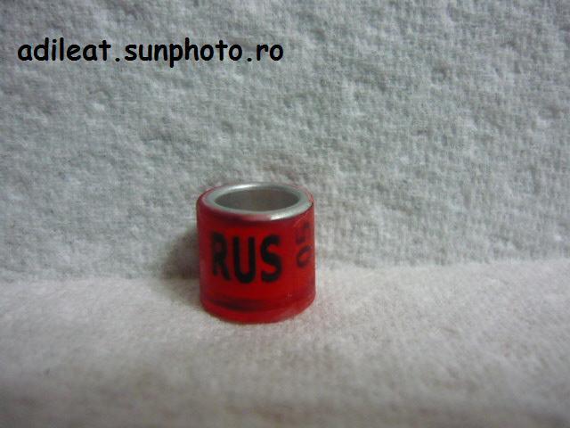 RUSIA-2005 - RUSIA-ring collection