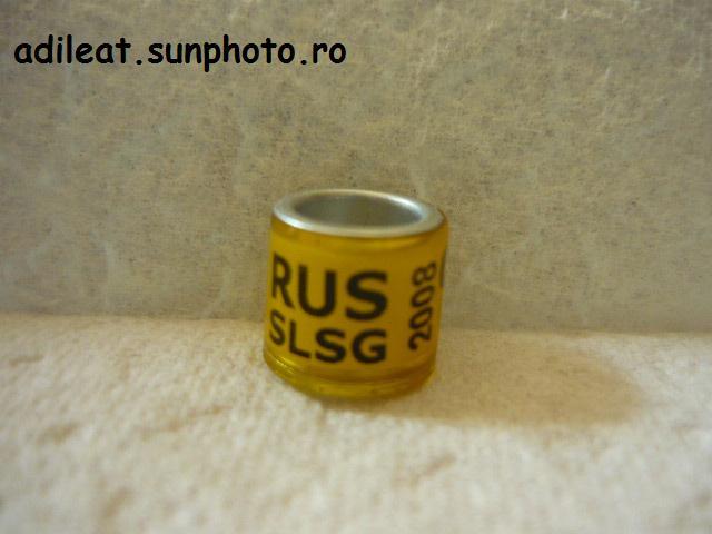 RUSIA-2008 - RUSIA-ring collection