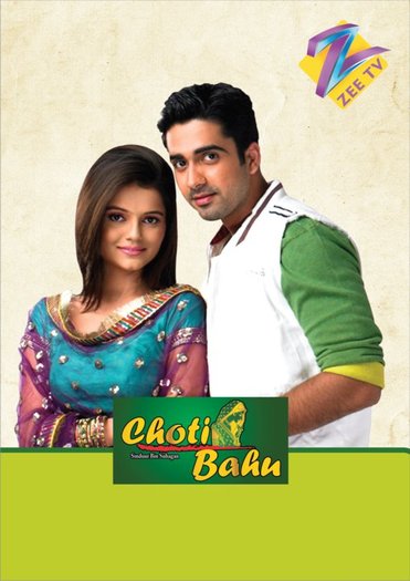 Rubina & Avinash in Love [53]