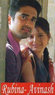 Rubina & Avinash in Love [57]