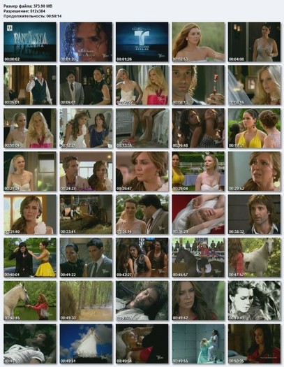 el fantasma de elena telenovela - El fantasma de Elena