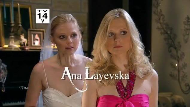 entrada1 - El fantasma de Elena