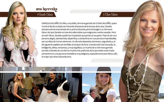 7565668 - El fantasma de Elena