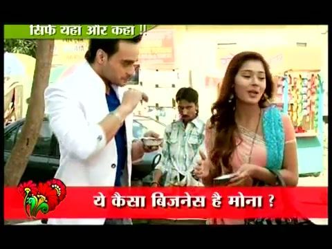 RMJ in Love [140] - Ram Milaayi Jodi