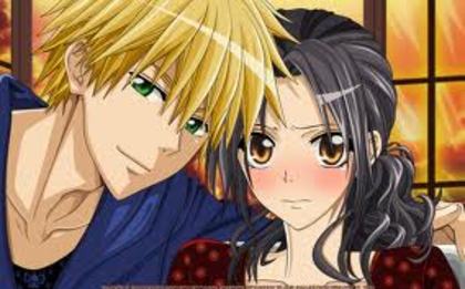 usui si misaki - Usui Takumi