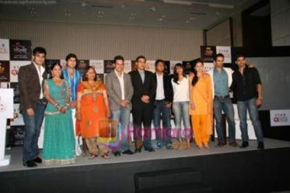 hpse_normal__496831473_Star One launches new shows Geet, Hui Sabse Parayi and Rang Badalti Odhani on