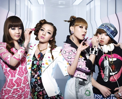 2NE1 (1) - 2ne1 korea 1