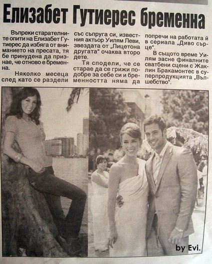 30150_123742397658057_122460837786213_179015_5563047_n - Elizabeth Gutierrez