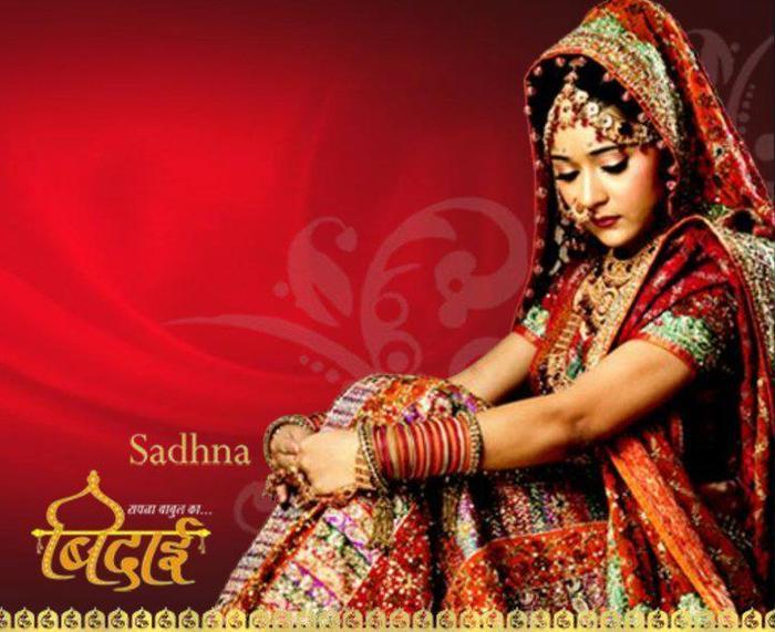 403264_327642540615440_100001090906097_912252_1789173931_n - Sadhna Rajvansh-Bride