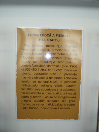 DSCI1083