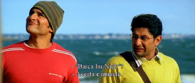 Ron: Barca lui Nick?!?